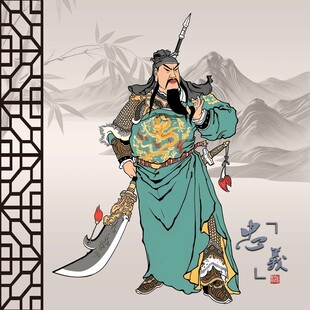關(guān)羽持刀威武形象圖