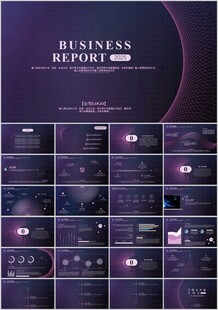 酷炫空間網(wǎng)狀科幻科技PPT