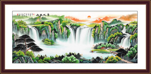 聚寶盆山水風(fēng)景畫