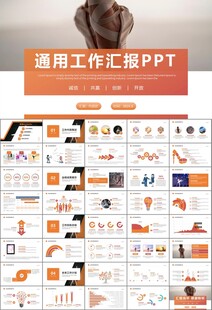 舞蹈培訓(xùn)芭蕾舞培訓(xùn)ppt