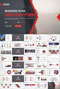 舞蹈培訓(xùn)芭蕾舞培訓(xùn)ppt