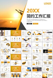 舞蹈培訓(xùn)芭蕾舞培訓(xùn)ppt