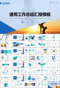 舞蹈培訓(xùn)芭蕾舞培訓(xùn)ppt