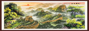 巨幅長(zhǎng)城國(guó)畫(huà)