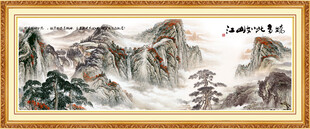 泰山日出中堂畫