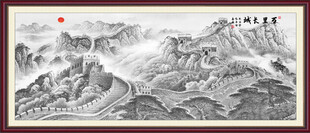 長城掛畫