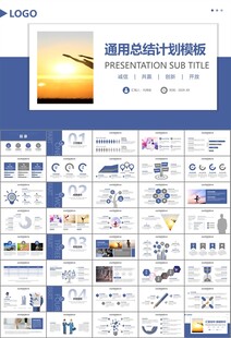 舞蹈培訓(xùn)芭蕾舞培訓(xùn)ppt