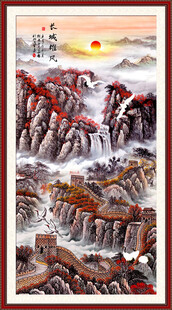 豎幅長(zhǎng)城