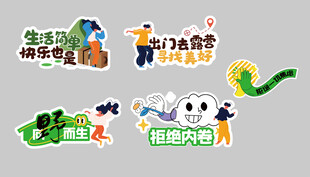 手持牌適量高清