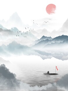 中式山水意境畫