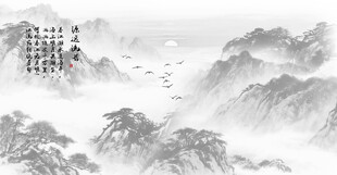 水墨山水畫(huà)