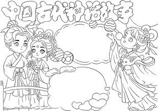 七夕節(jié)日線稿牛郎織女