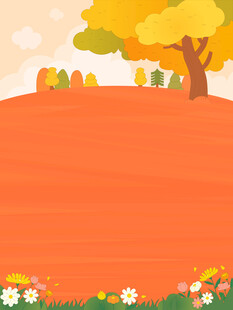 卡通秋季大樹花叢森林自然風(fēng)景