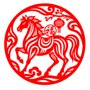 馬年剪紙圖案