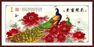 花開(kāi)富貴國(guó)畫