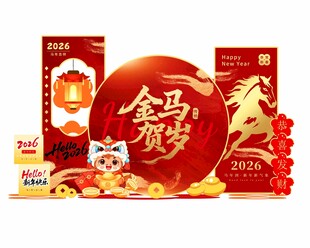 2026金馬賀歲美陳打卡