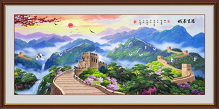 油畫(huà)萬(wàn)里長(zhǎng)城