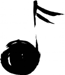 音乐符号随笔画
