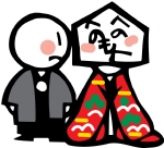 日本卡通新郎新娘