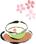 茶杯插画