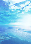 碧海蓝天