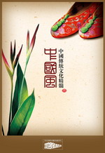 楼盘宣传设计PSD模板