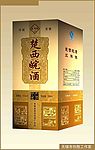 楚西皖酒