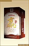酒盒设计