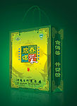 碧螺春茶手提袋