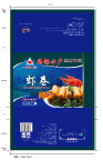虾卷