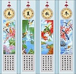 挂画
