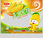 玉米宝贝