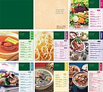 菜谱菜单设计模板