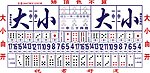 娱乐