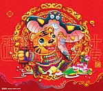 风筝虎