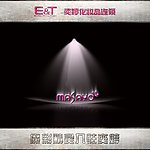 公司形象入住