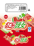 红男绿女