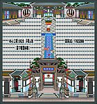 家谱