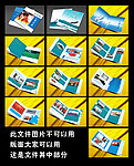 高清画册设计