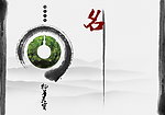 瓷韵 物华天宝 产品画册（P7 P8）