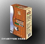 酱板鸭礼盒包装