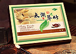 茶叶包装