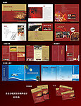 音乐合唱团宣传物料设计