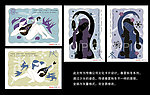 传播公司文化卡 春夏秋冬