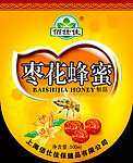 枣花蜂蜜