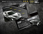 VIP VIP卡 VIP卡设计 VIP贵宾卡 VIP会员卡