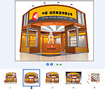 6X6双面开展位