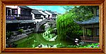 自然风景 江南风景 江南古镇 挂画