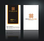 个性名片模板
