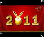 2011兔年春节字体